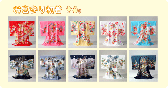 ���{�Q��E�S���L�O�b�z�b�^�X�^�W�I